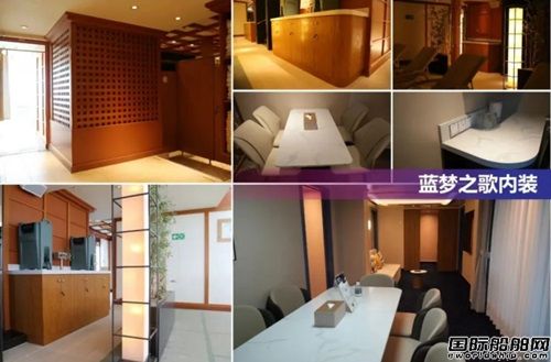 邦得集团参与第六届中国上海国际邮轮船舶修造论坛暨展览会,