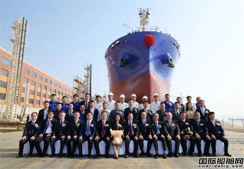 武昌造船建造9200吨不锈钢化学品船2号船下水