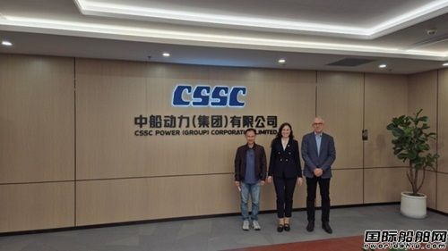 脱硫系统制造商PureteQ亮相大连国际海事展,