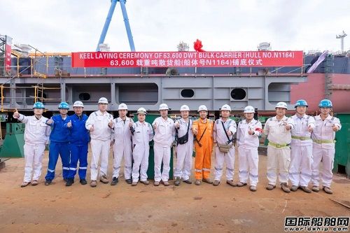 舟山中远海运重工为Odin建造第三艘63600吨散货船铺底
