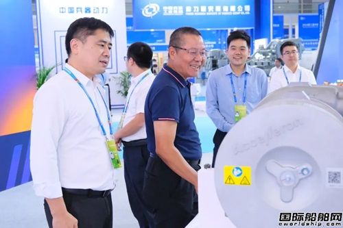 奥赛能精彩亮相第二届中国海洋装备博览会,