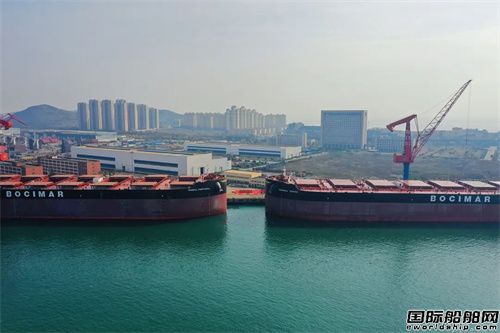 两船命名一船铺底！北海造船同日完在多个节点