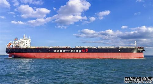 一船试航一船返港！山船重工接连完成多个建造节点