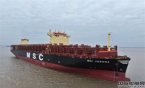扬子鑫福交付MSC第二艘LNG双燃料16000TEU集装箱船