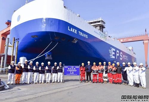 威海金陵为为EPS建造第五艘7000车汽车运输船下水
