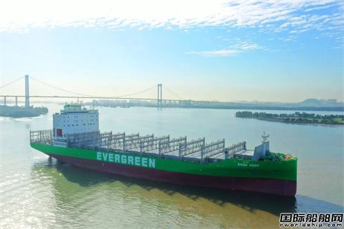 黄埔文冲交付长荣海运第六艘3000TEU集装箱船