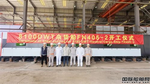献礼船政158！福建船政一周完成6大生产节点