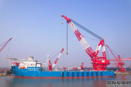  振华重工建造中国铁建5000吨级全回转起重船交付,