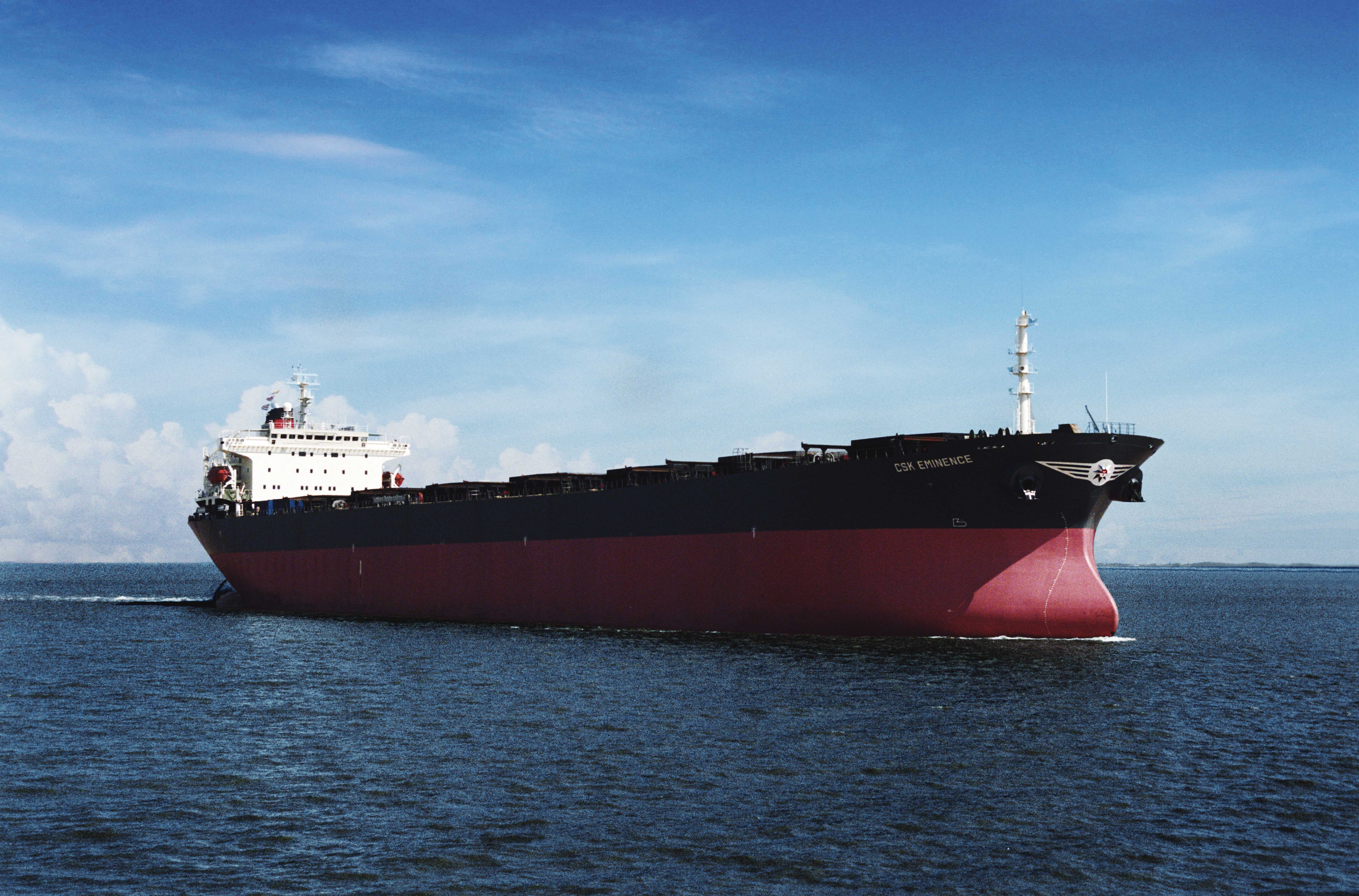 出售：5100吨散货船 2008年7月 浙江造