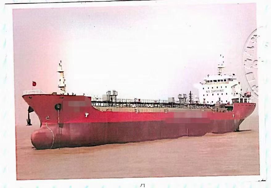 转：2019-11600吨 双底双壳 油船 ccs检