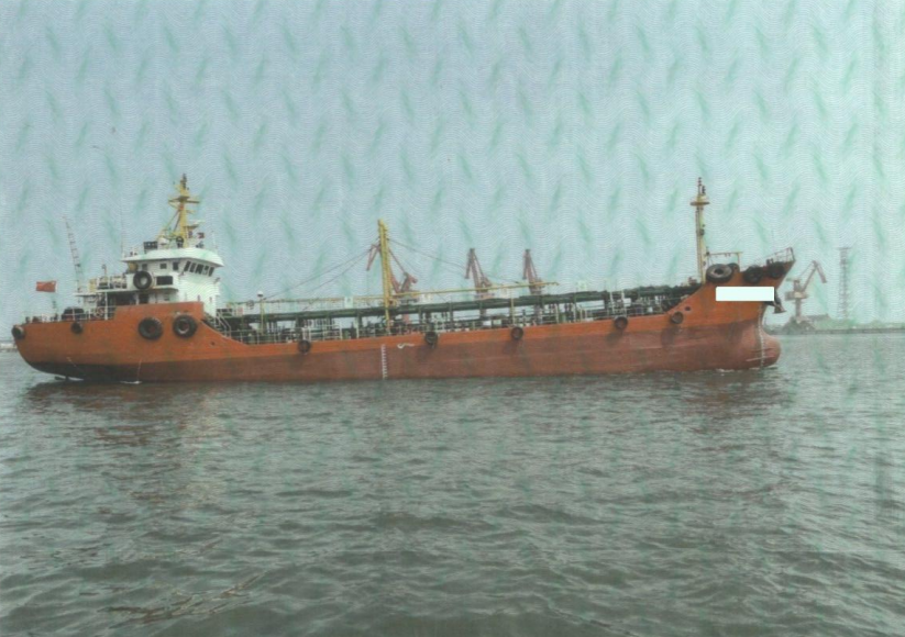 转：2012-1000吨 油船