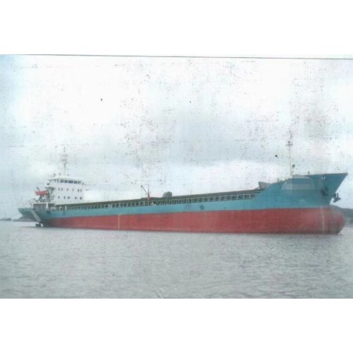 转：2009-5000吨散货船