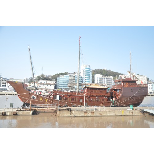 “观音”轮旅游客船拍卖