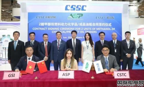 再订12艘!这家船东启动“史上最大”新造船计划,