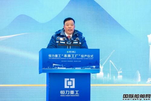 还缺3万人!恒力重工巨资打造“未来工厂”投产,
