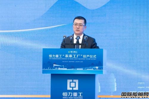 还缺3万人!恒力重工巨资打造“未来工厂”投产,