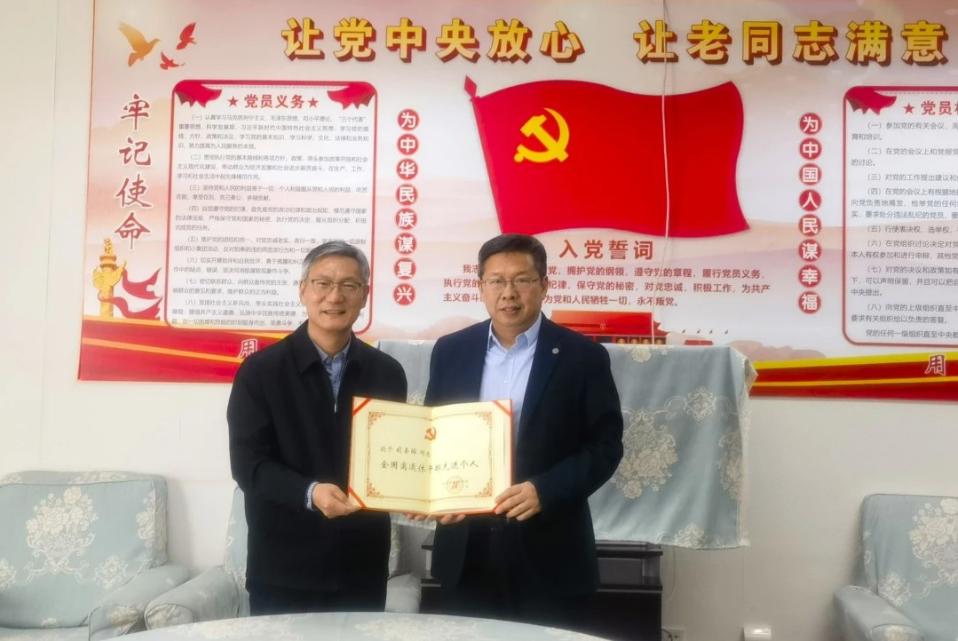  大连海事大学司玉琢教授获评“全国离退休干部先进个人”,