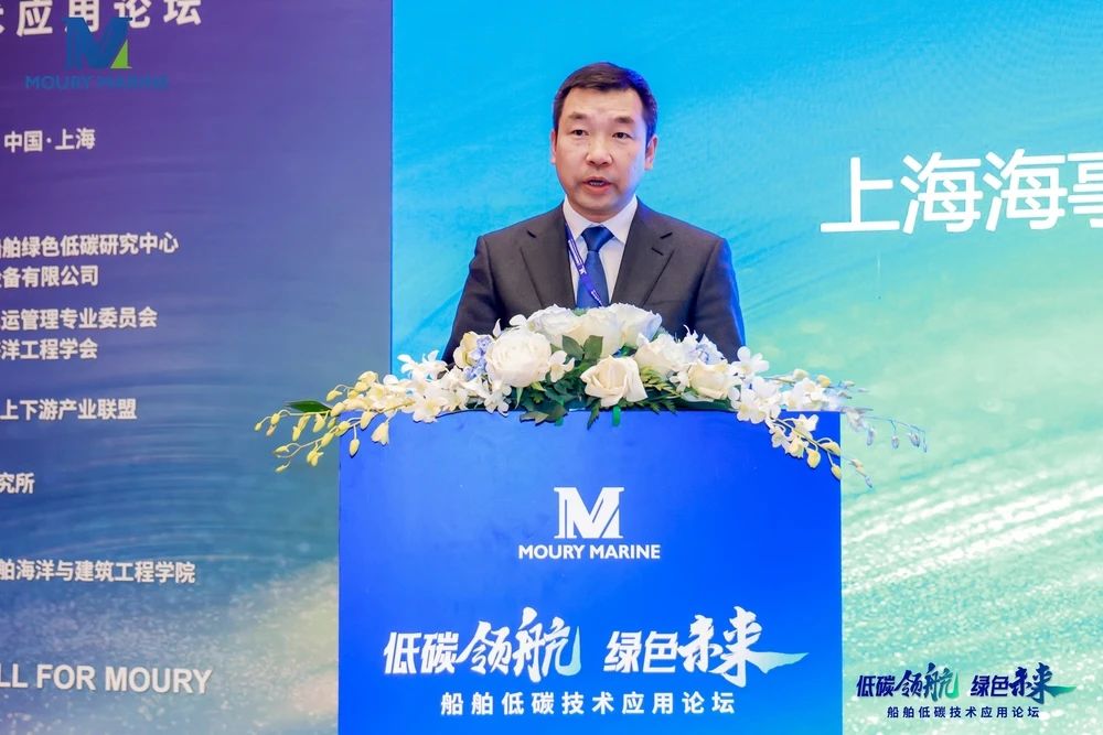 上海海事大学+上海卯瑞船舶设备公司，签约！,