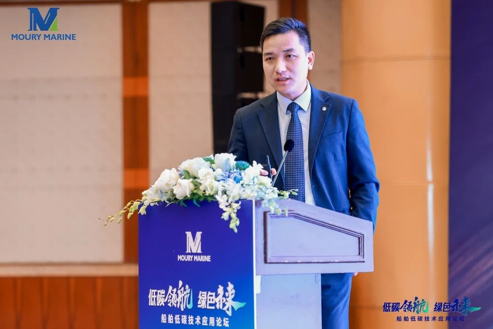  上海海事大学+上海卯瑞船舶设备公司，签约！,