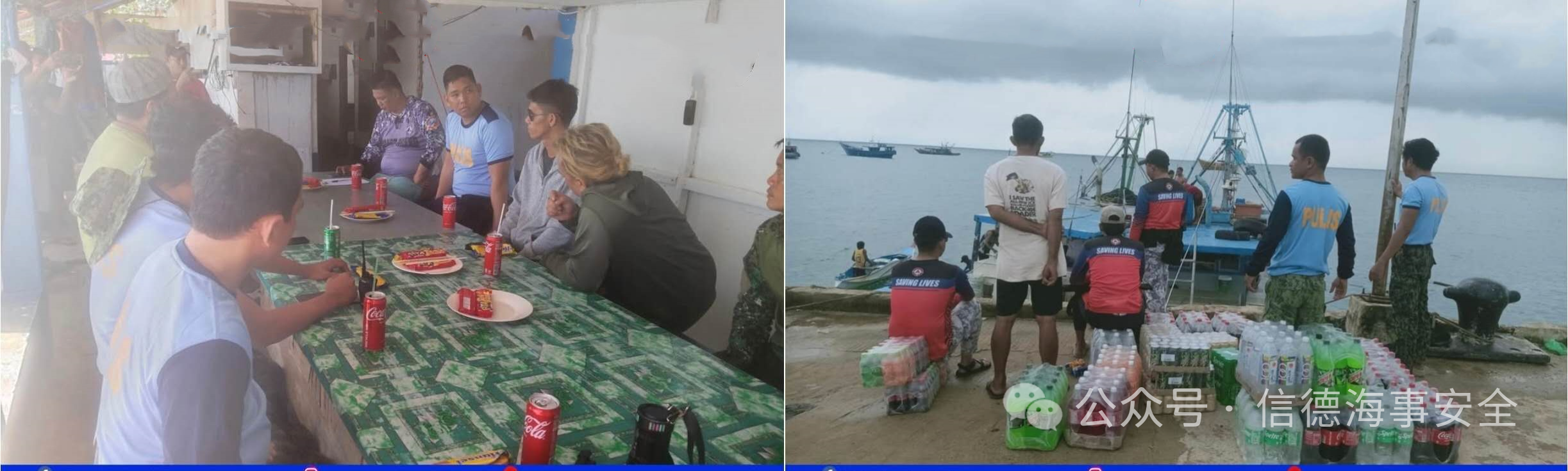 121人在失踪6天后,被找到,