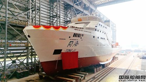 黄埔文冲承建“同济”号海洋科考教学保障船下水