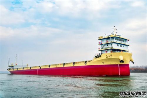 江瑞船务建造甲醇-柴油双燃料内燃机动力船交付