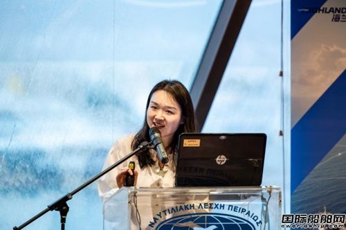 海兰信在雅典成功举办希腊船舶通导与自动化技术推介会,