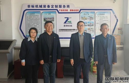  DEALFENG<i></i>®叠风新能源强势完成Pre-A轮融资,