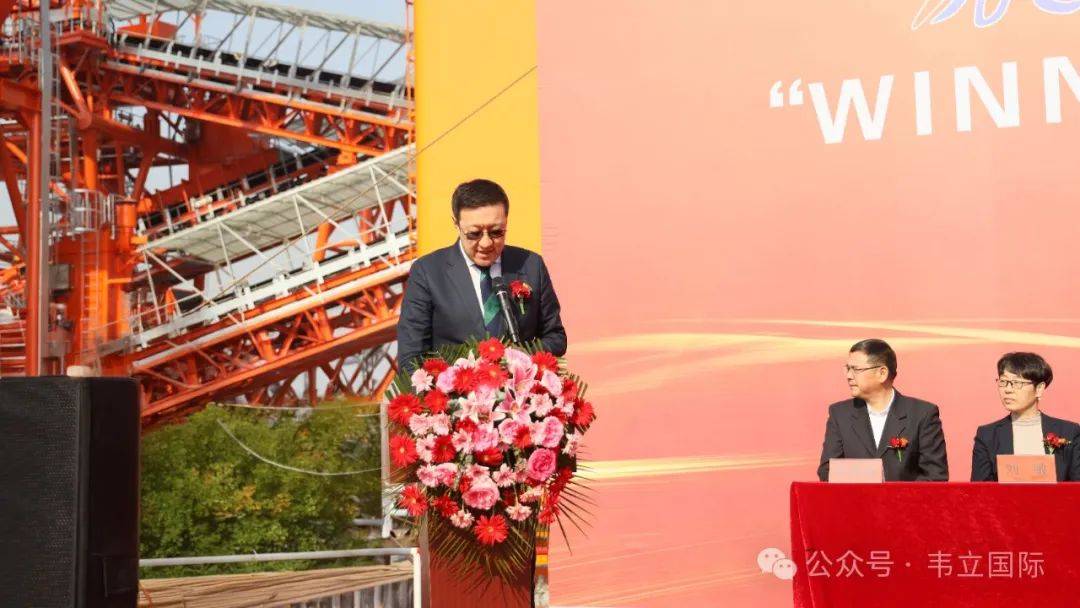 全球最大绿色矿业项目，西芒杜首船交付!