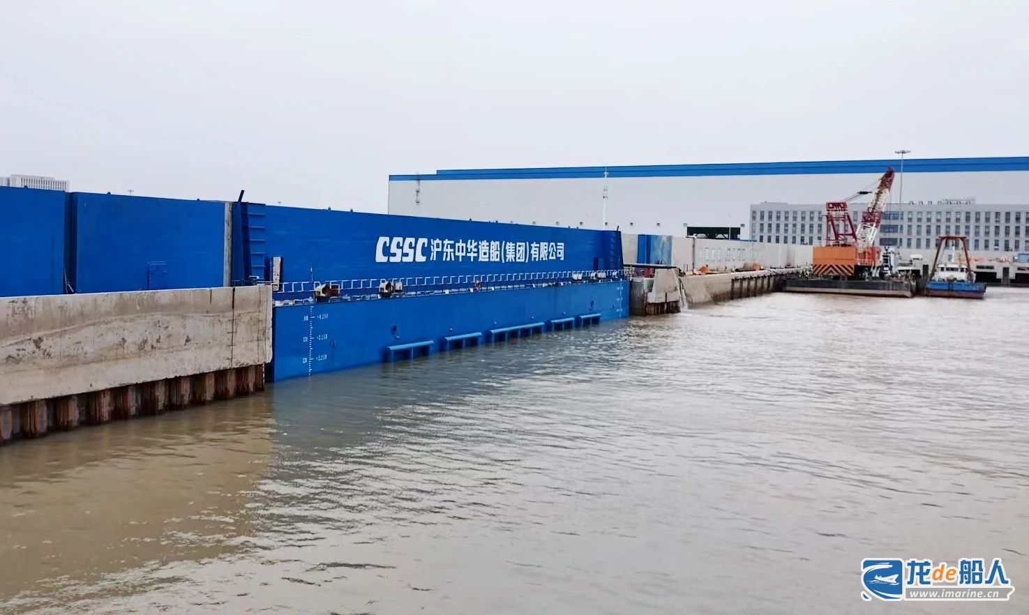 中船长兴二期基地1号船坞建设整体进入最后冲刺阶段,