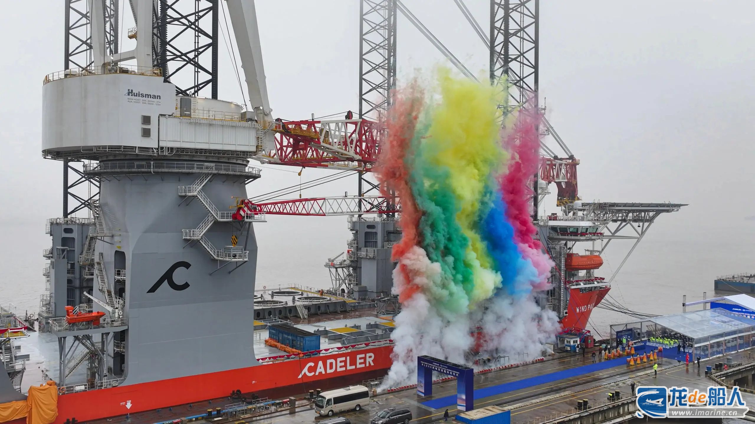 启东中远海运海工为丹麦客户定制的第二艘NG20000型风电安装船“Wind Pace”(峰荣)正式命名,