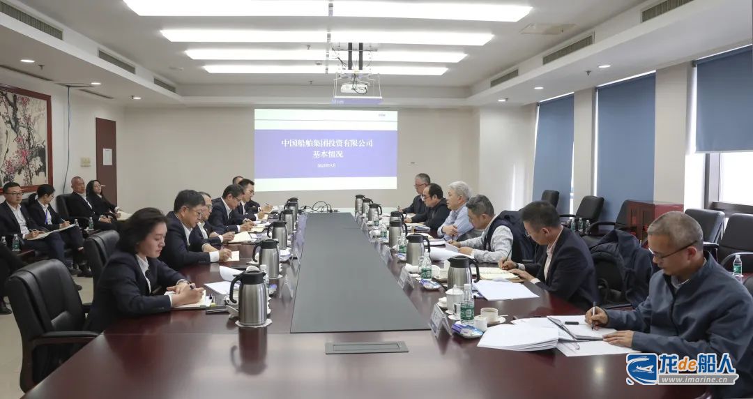 徐鹏调研中船物资、中船投资并走访在京有关单位,