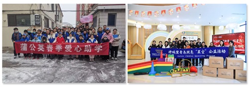 特瑞堡青岛荣获国家级“绿色工厂”称号,