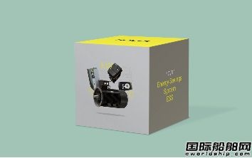  Hoyer霍尔发布创新节能65%系统ESS,
