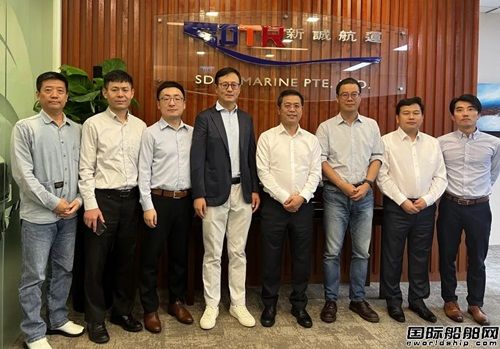 双瑞环境党委书记、总经理付洪田带队拜访新加坡客户,