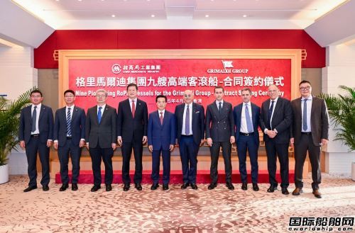 拿下百亿大单!再收一家船厂!招商工业逆势扩张,