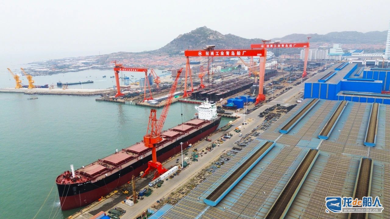 招商局工业集团青岛船舶有限公司