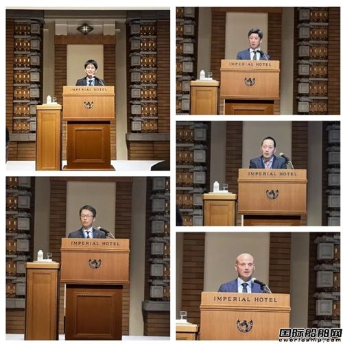 双瑞环境在日本举办航运脱碳技术论坛暨子公司开幕仪式,