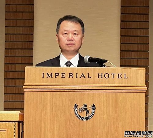 双瑞环境在日本举办航运脱碳技术论坛暨子公司开幕仪式,