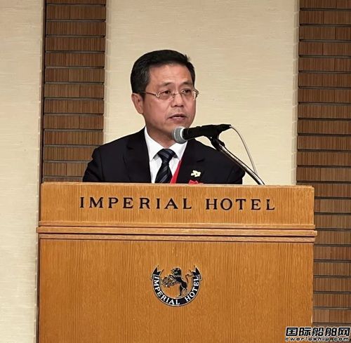 双瑞环境在日本举办航运脱碳技术论坛暨子公司开幕仪式,