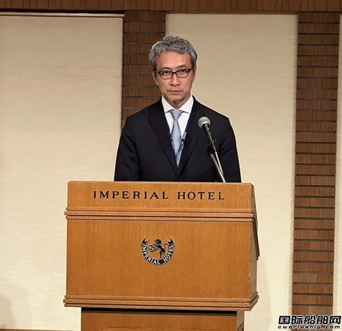 双瑞环境在日本举办航运脱碳技术论坛暨子公司开幕仪式,