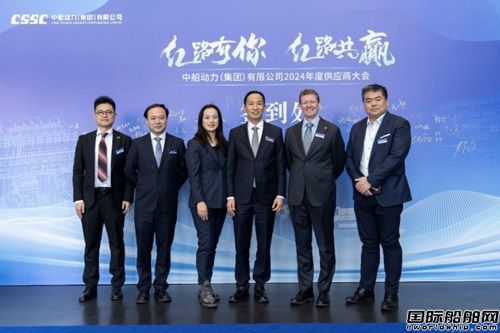 丹麦Eltro<i></i>nic FuelTech斩获中船动力唯一欧洲优秀供应商,