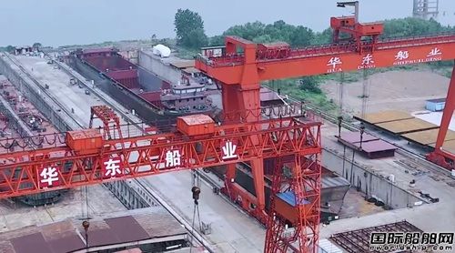  江西华东船业2艘动力应用B100燃料7500DWT油化船顺利开工,