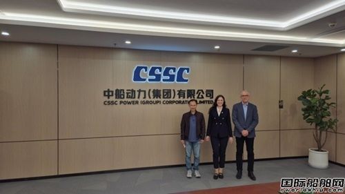 丹麦PureteQ成立上海独立运营公司,赋能中国船舶脱硫市场升级,