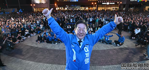 造船业成焦点！韩国总统候选人大打“造船牌”抢选票