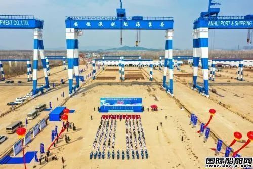 首获知名船东国际订单!又一“新”船厂加速重启,