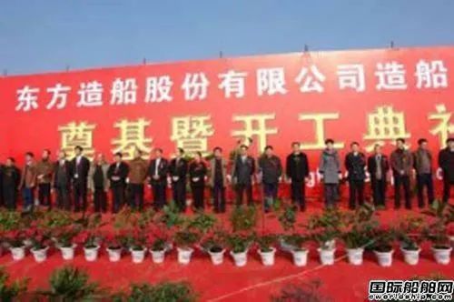 首获知名船东国际订单!又一“新”船厂加速重启,