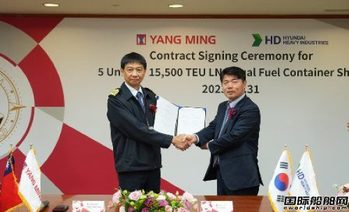 目标船厂定了?航运巨头迈入“大造船”时代,
