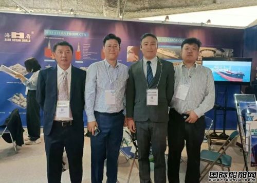 南通远洋配套/威海重工科技亮相日本今治海事展,