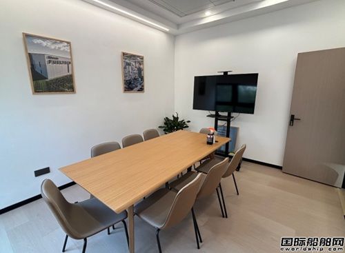 丹麦燃料技术公司Eltro<i></i>nic FuelTech上海办公室乔迁新址,